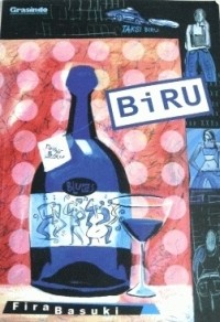 Image of Biru