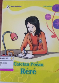 Image of Catetan Poean Rere