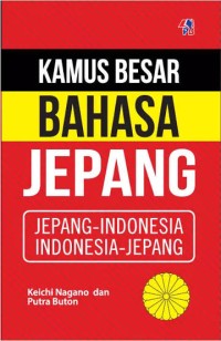 Image of Ngobrol Inggris itu Mudah!