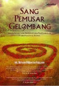 Image of Sang Pemusar Gelombang